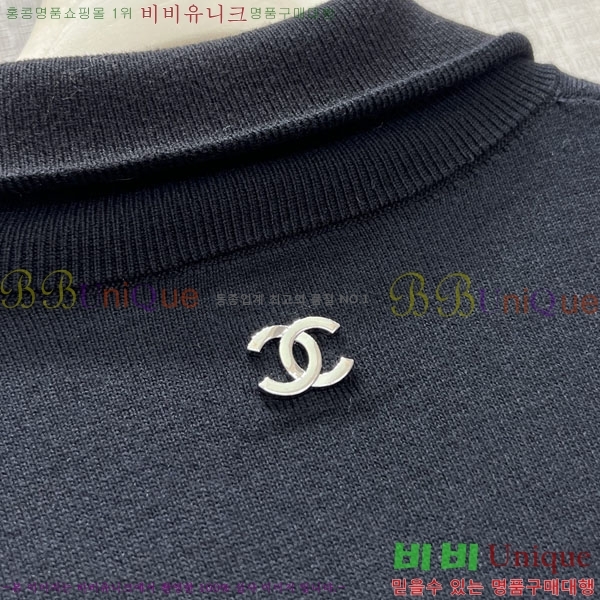 ���� ��* ������ CHA4456077-2