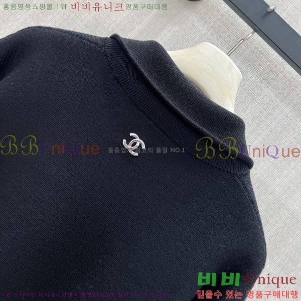 ���� ��* ������ CHA4456077-2