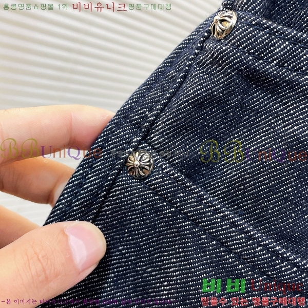 ���� ũ������ ���� CH864792