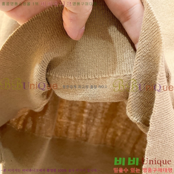 ���� ����� ��Ʈ ����Ƽ PR25893-2