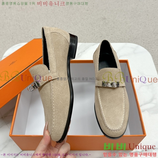 ���� �����޽� ���� HE1122655-9