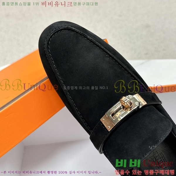���� �����޽� ���� HE1122655-10