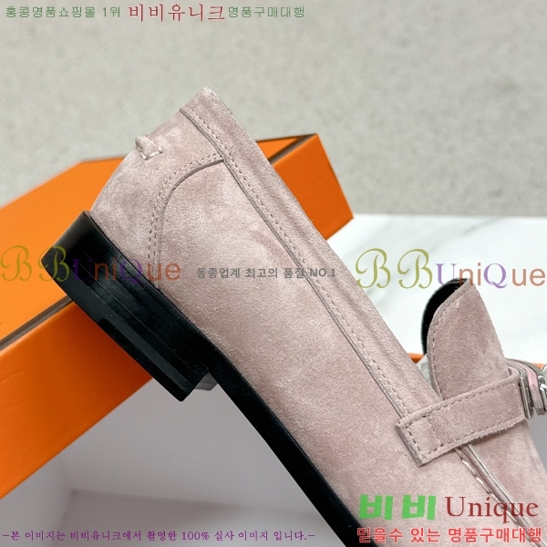 ���� �����޽� ���� HE1122603