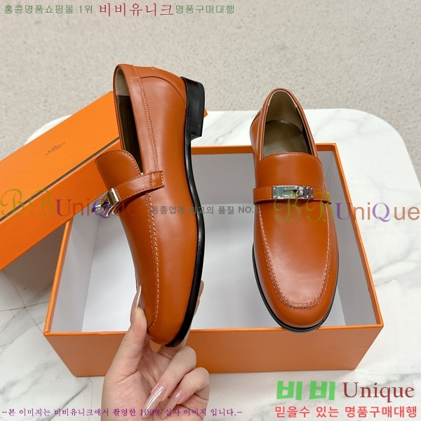 ���� �����޽� ���� HE1122655-7
