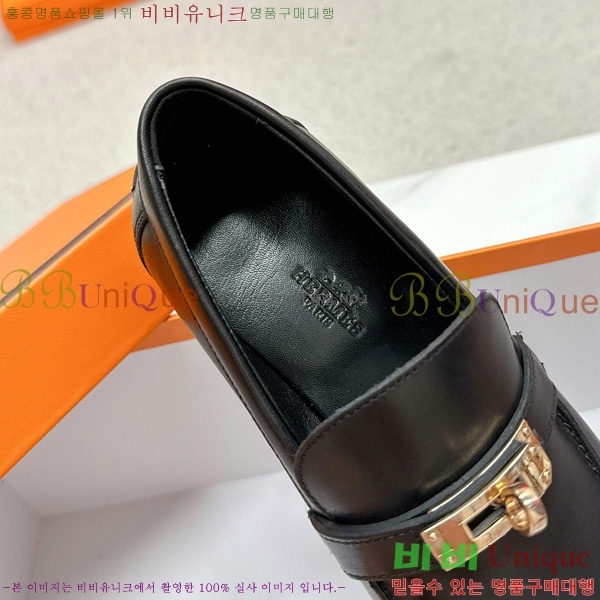 ���� �����޽� ���� HE1122655-5