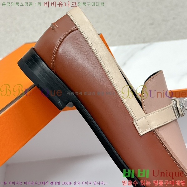 ���� �����޽� ���� HE1122655-6