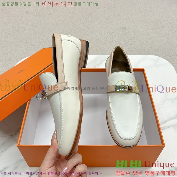 ���� �����޽� ���� HE1122655-3