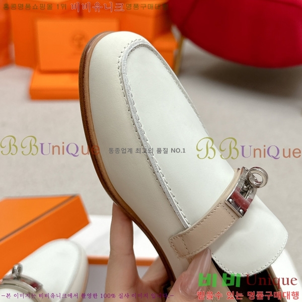 ���� �����޽� ���� HE1122655-3