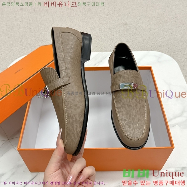 ���� �����޽� ���� HE1122655-2