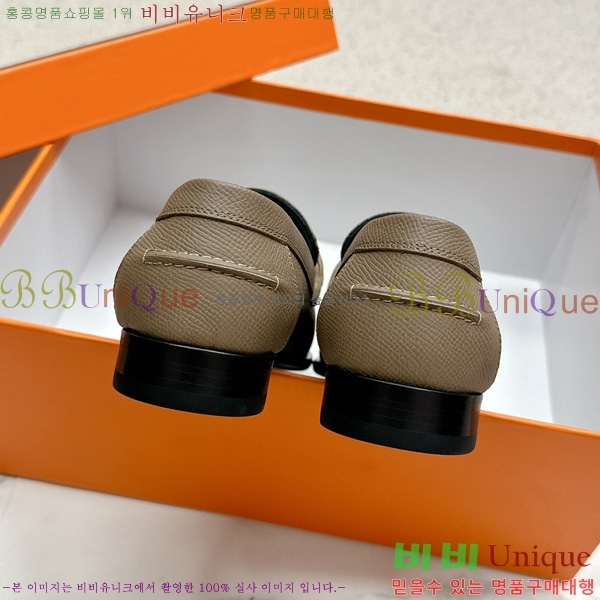 ���� �����޽� ���� HE1122655-2