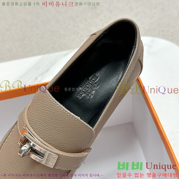 ���� �����޽� ���� HE1122655-2