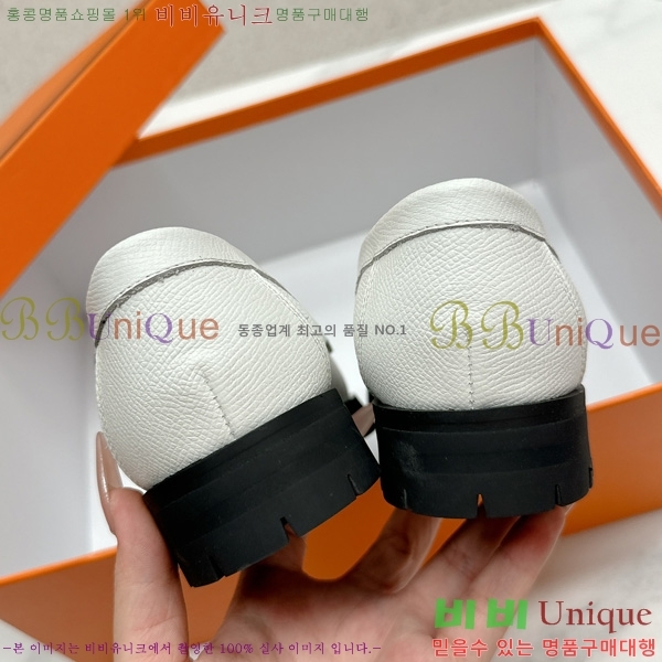 ���� �����޽� ���� HE11238801-1