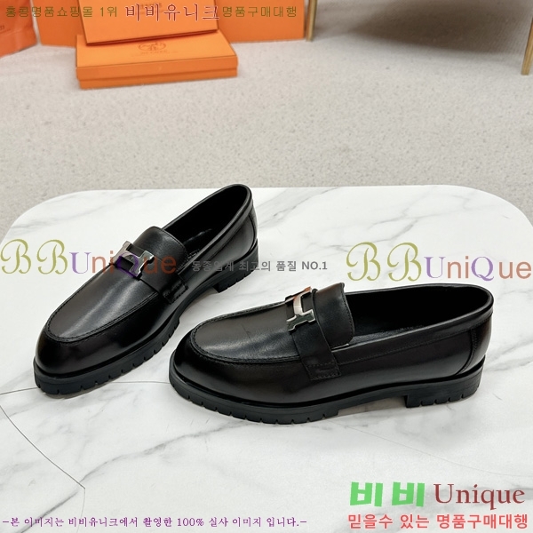 ���� �����޽� ���� HE11238801