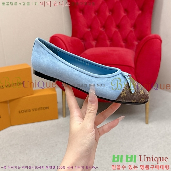 ���� ����*�� �÷����� L30550411-3