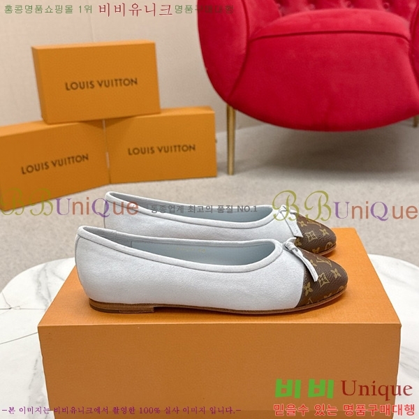 ���� ����*�� �÷����� L30550411-1