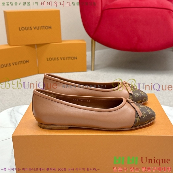 ���� ����*�� �÷����� L30550411-7