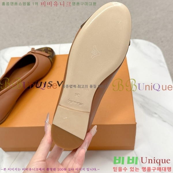 ���� ����*�� �÷����� L30550411-7