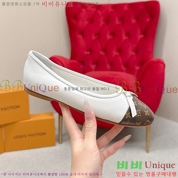 ���� ����*�� �÷����� L30550411-9