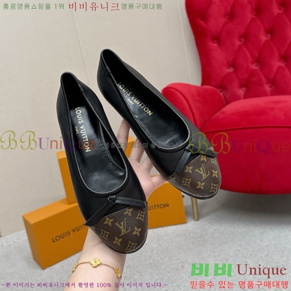 ���� ����*�� �÷����� L30550411-8