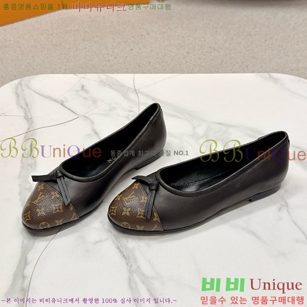 ���� ����*�� �÷����� L30550411-8