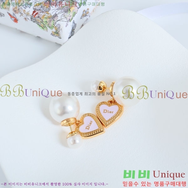 ��� �Ͱ��� DO4456328-2