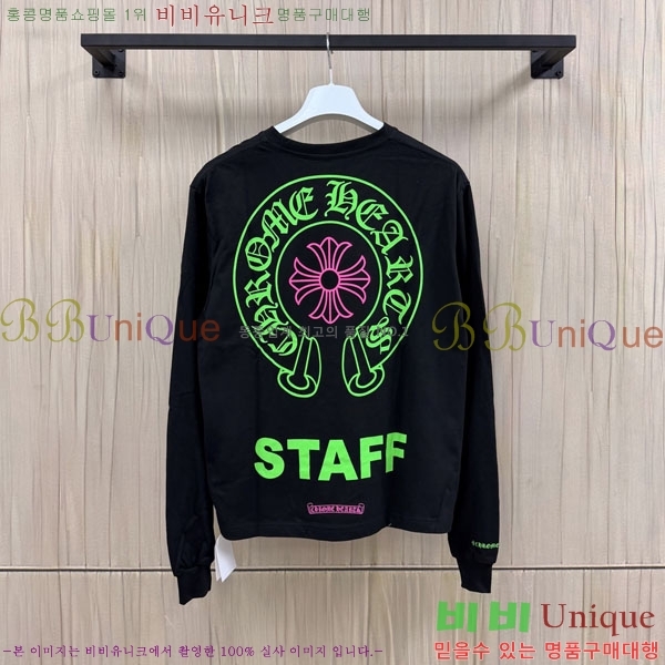���� ũ������ ����Ƽ CH8250636-4