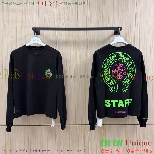 ���� ũ������ ����Ƽ CH8250636-4
