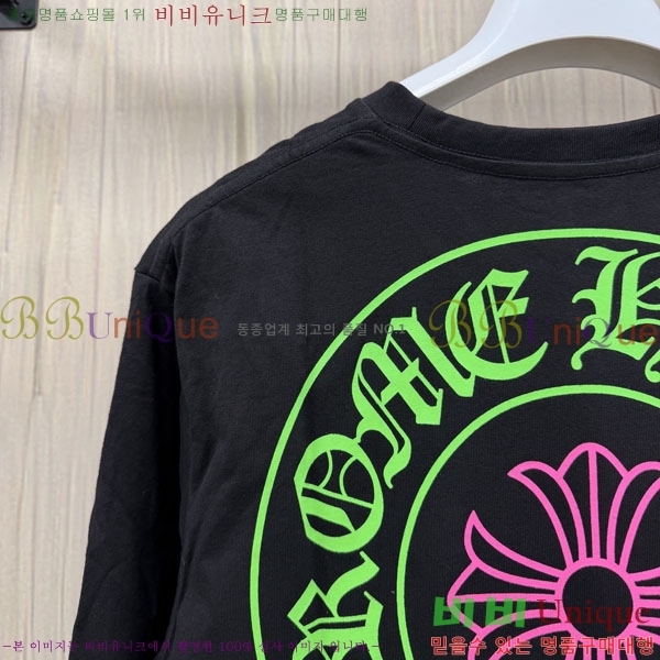 ���� ũ������ ����Ƽ CH8250636-4