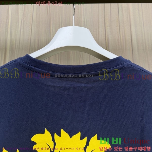 ���� ũ������ ����Ƽ CH8250634-3