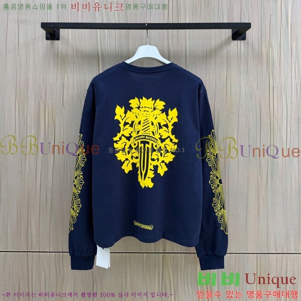 ���� ũ������ ����Ƽ CH8250634-3