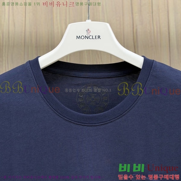 ���� ũ������ ����Ƽ CH8250634-3