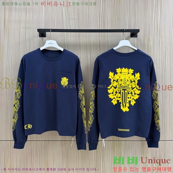 ���� ũ������ ����Ƽ CH8250634-3