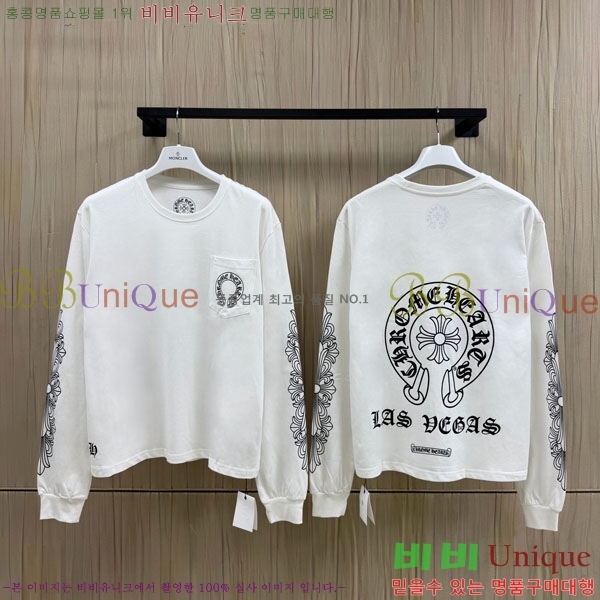 ���� ũ������ ����Ƽ CH8250632-6