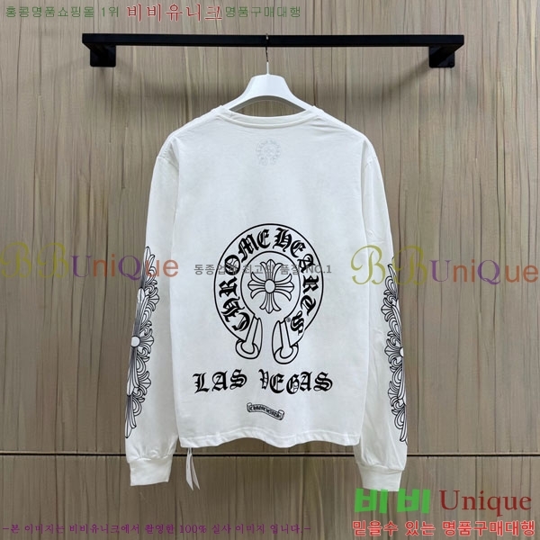 ���� ũ������ ����Ƽ CH8250632-6