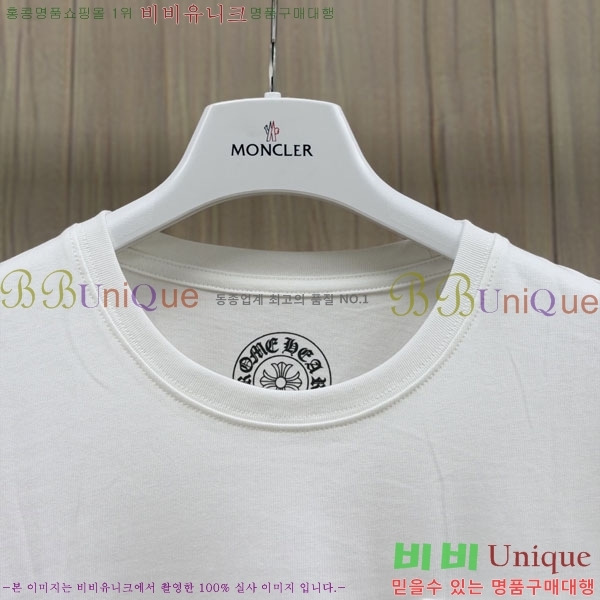 ���� ũ������ ����Ƽ CH8250632-6