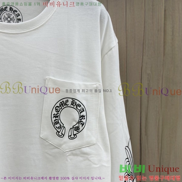 ���� ũ������ ����Ƽ CH8250632-6