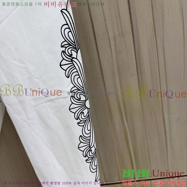 ���� ũ������ ����Ƽ CH8250632-6