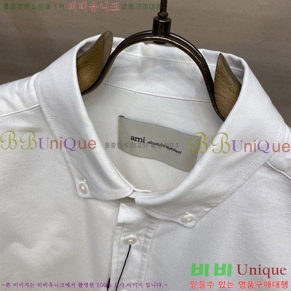 ���� �ƹ� ���� AM11256-1