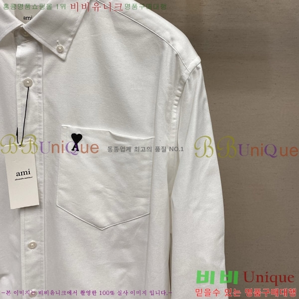 ���� �ƹ� ���� AM11256-1
