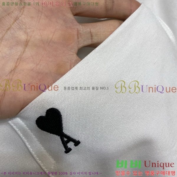 ���� �ƹ� ���� AM11256-1