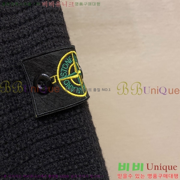 ���� ������Ϸ��� ������ ���� S136677-2