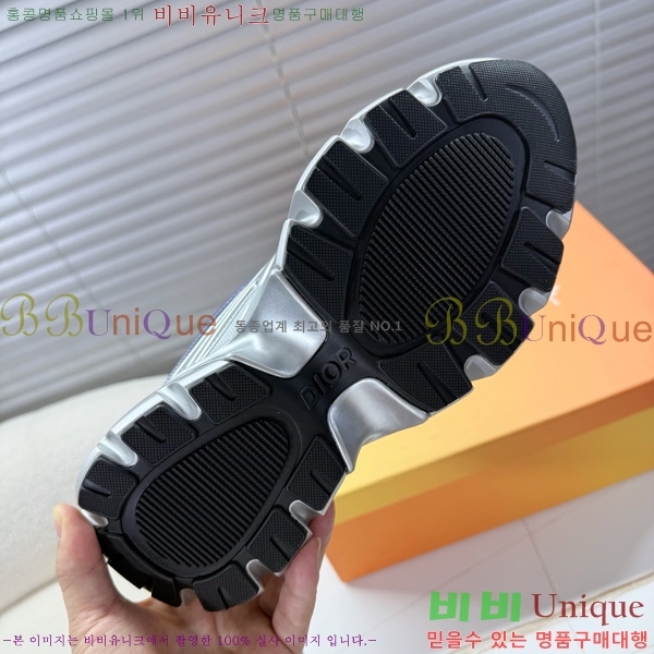 ���� ��� ����Ŀ�� DR122650-3