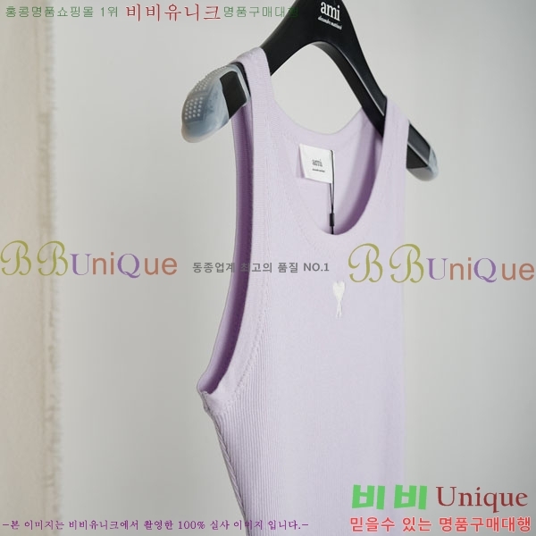 ���� �ƹ� �μҸ� AMI4567088-1