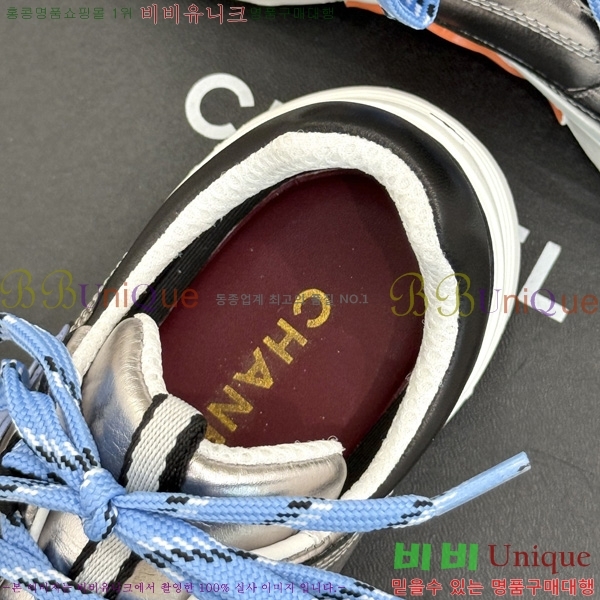 ���� ��* ����Ŀ�� TA7750782-12