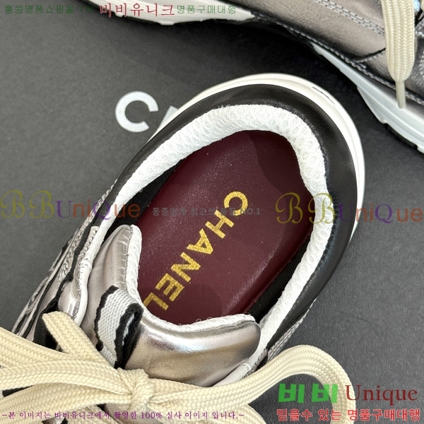 ���� ��* ����Ŀ�� TA7750782-13