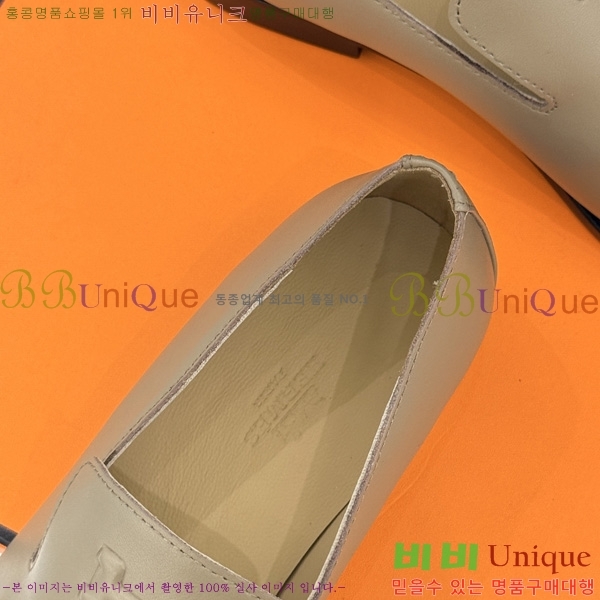 ���� �����޽� ���� HE1124406-5
