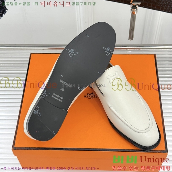 ���� �����޽� ���� HE1124406-4