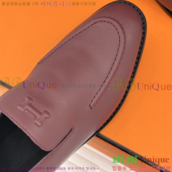 ���� �����޽� ���� HE1124406-3