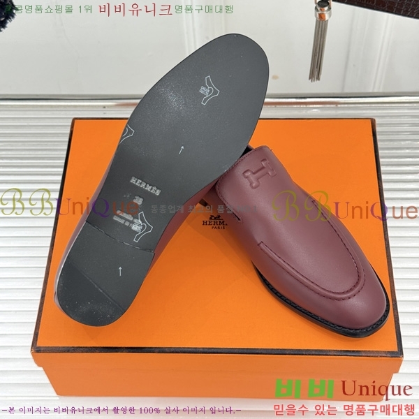 ���� �����޽� ���� HE1124406-3