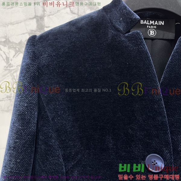 ���� �߸� ��Ŷ BAL547044-4
